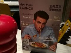 -玛尚诺Pizza&Bar(长泰广场店)