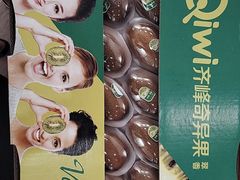 -雨露空间(青林湾店)