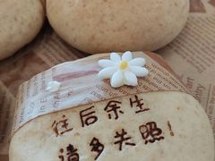 -宜昌富力皇冠假日酒店·咖啡1号西餐厅