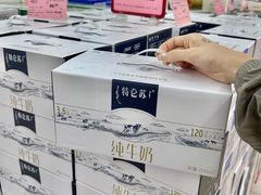 -物美超市(乔司华荣城店)