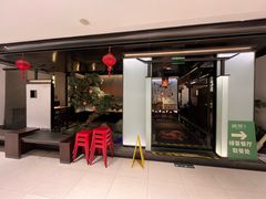 -绿茶餐厅(南方商城店)