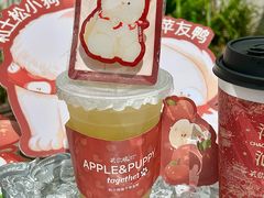 -英歌魂(普宁广场店)