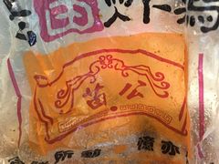 -老苗炸鸡(天下汇国际购物中心店)