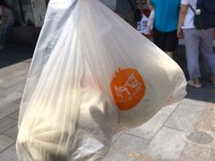 -南方迷宗大包(湖滨店)