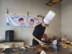-御泉七味铁板烧(高区店)