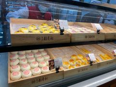 -北京稻香村(京港城生活广场店)