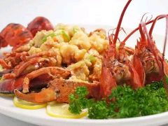 牛油焗龙虾-外高桥喜来登酒店采悦轩