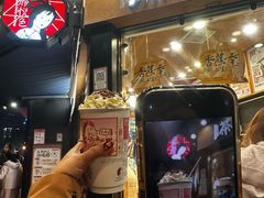 -茶颜悦色(米粉街店)