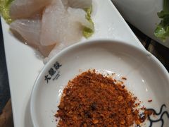 -大龙燚火锅(春熙店)