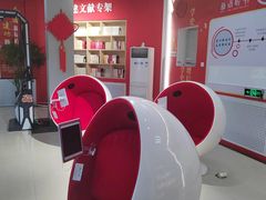 -长春市图书馆(同志街店)
