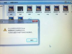 -祥升行照相馆彩扩输出(华人一品大厦店)