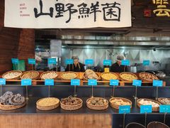 -熙楼(翠湖店)