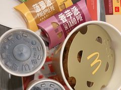 -麦当劳(厦门梧村店)
