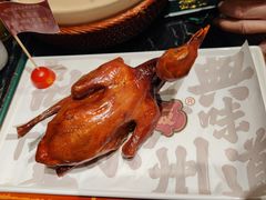 -大鸽饭(北京路店)