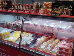 -味多美蛋糕(双合地铁店)