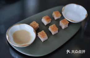 Crispy Roasted Pork Belly