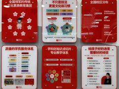 -汉翔书法丨书法·美术·硬笔·国画(五道口校区)