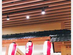 -伊豆野菜村(大族广场店)