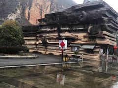 -金钉子远古世界景区