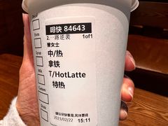 -星巴克(深圳海岸城4楼店)