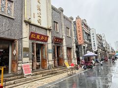 -连云港民主路老街
