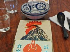 -铃木食堂(杨梅竹店)