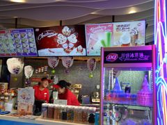 -DQ·蛋糕·冰淇淋(民勇嘉泰店)