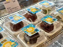 -UH祐禾(上海荟聚店)