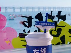 -星海广场