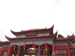 -开福禅寺