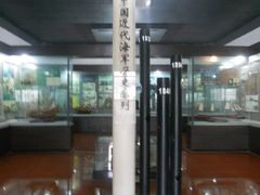 -海军上海博览馆