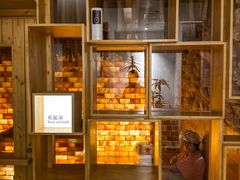 -汤悦温泉汗蒸馆(北京旗舰店)