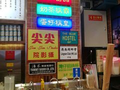 -美芝莲(领展购物广场中关村店)