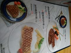 菜单-斗牛士牛排(南京东路店)