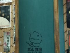 -小川洋风料理(街道口店)