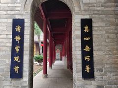 -罔极寺