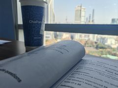 -新航道雅思托福·留学·考研培训(人民广场校区)