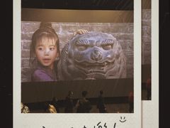 -上影国际影城(普陀绿地缤纷城店)