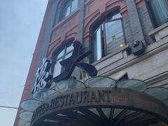 -德大西餐社(云南南路店)