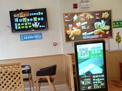 -德克士(深泽店)