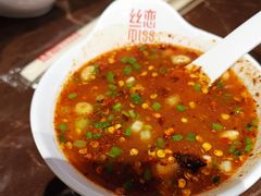 -丝恋丝娃娃(逸天城国贸店)