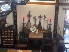 -道南書院·私房菜·早午茶·茶馆