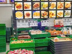 -宫廷糕点铺(人民中路店)