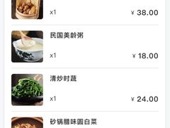 -南京大牌档(济南万象城店)