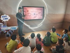 -上海航天创新创业中心