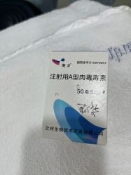 -上海首尔丽格医疗美容医院