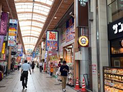 -大国药妆(NEW心斎橋店)