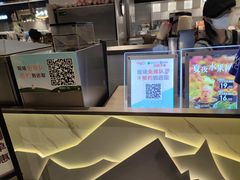 -CoCo都可(虹口龙之梦店)