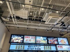 -老高烧烤(龙华星河iCO店)