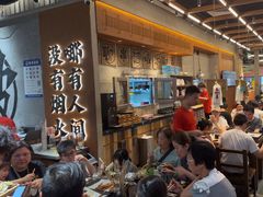 -破店肥哈·东北烧烤·夜宵(南山保利店)